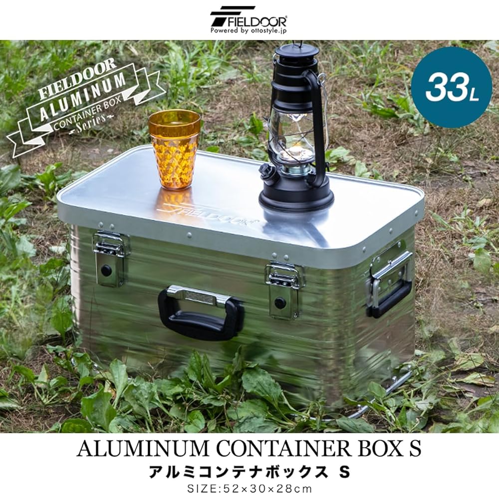 FIELDOOR Aluminum Container Box [S Size] With Handle, Camping Gear Tools Storage, Stacking, Lightweight, Strength, Outdoors