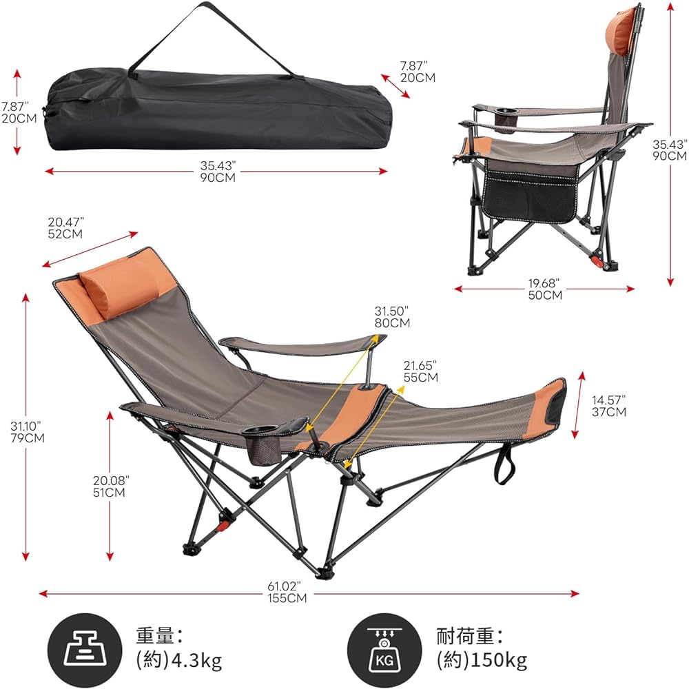 BiAnYC Outdoor Chair, Camping Chair, Reclining Folding Camping Chair, 4 Adjustable Backrest, 150kg Load Capacity, Super Easy to Carry, Pillow/Cup Holder/Storage Bag, Durable, BBQ, Camping, Beach, Fishing, Cherry Blossom Viewing, Mountain Climbing, Barbec