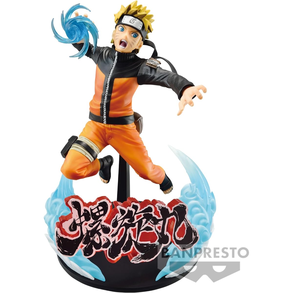Naruto Shippuden Vibration Stars-Uzumaki Naruto-Special Ver.