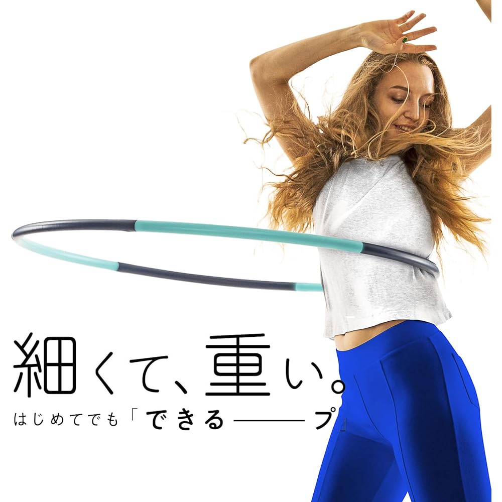 La-VIE Diet Hula Hoop, Diameter 89cm, Thin, Heavy 3B-3079 [Manufacturer's Genuine Product]