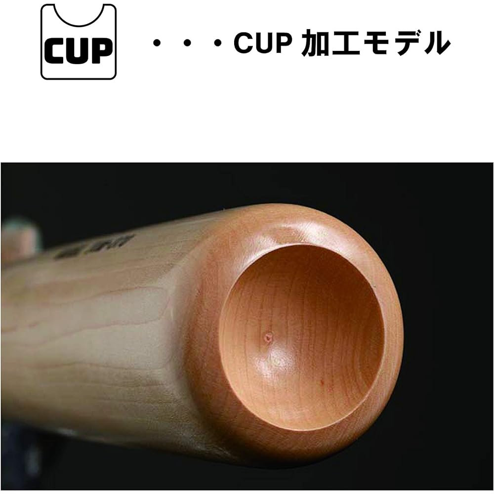 Yanase Wooden Bat Hard Y Bat Hard Wooden Bat Maple Middle Balance BFJ Mark Hollowed Out YCM Natural 84.5cm