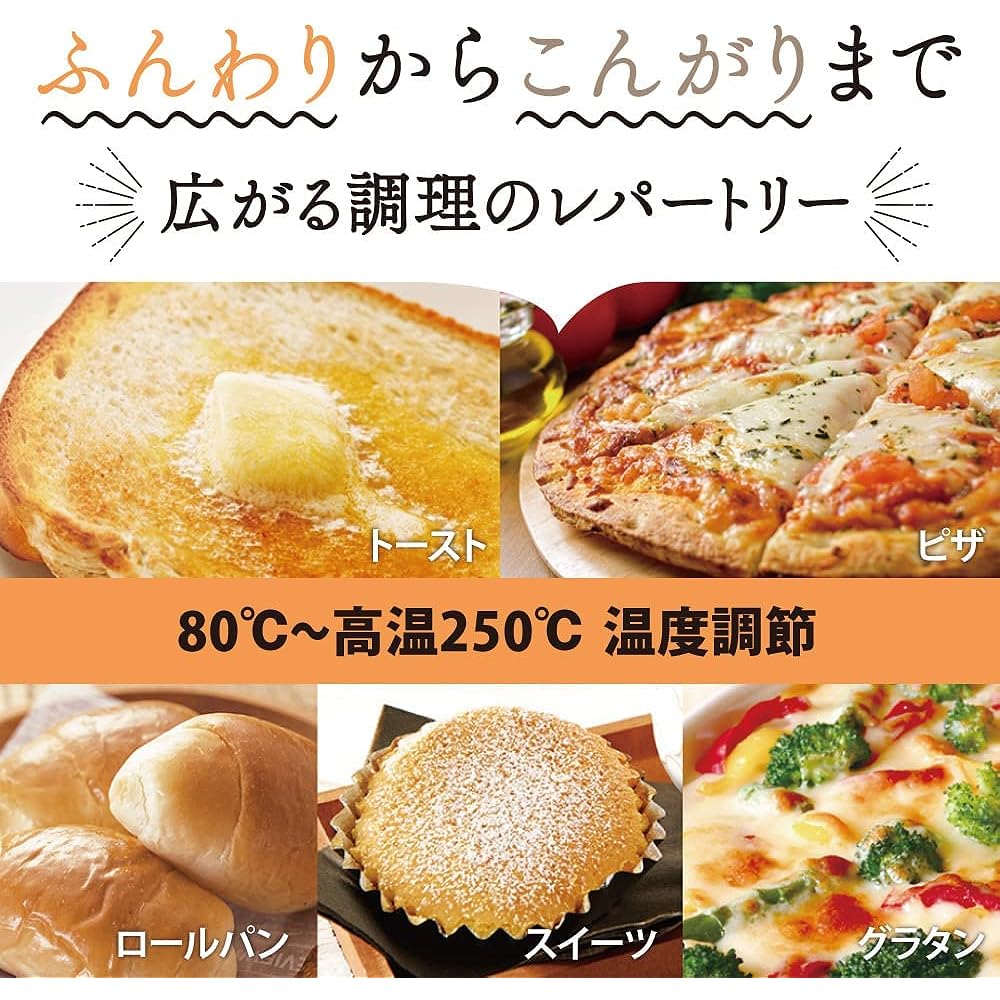 Zojirushi Oven Toaster, Brown Club, Toasts 2 Breads, Temperature Adjustment Function, Easy to Clean, Black EQ-AM22-BA