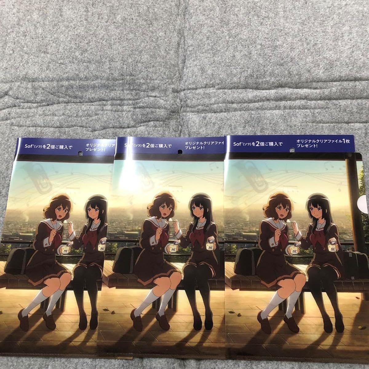 KyoAni Special Edition Sound Euphonium Ensemble Contest