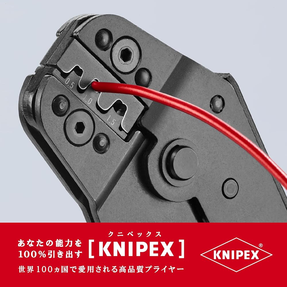 KNIPEX 9752-14 Crimping pliers