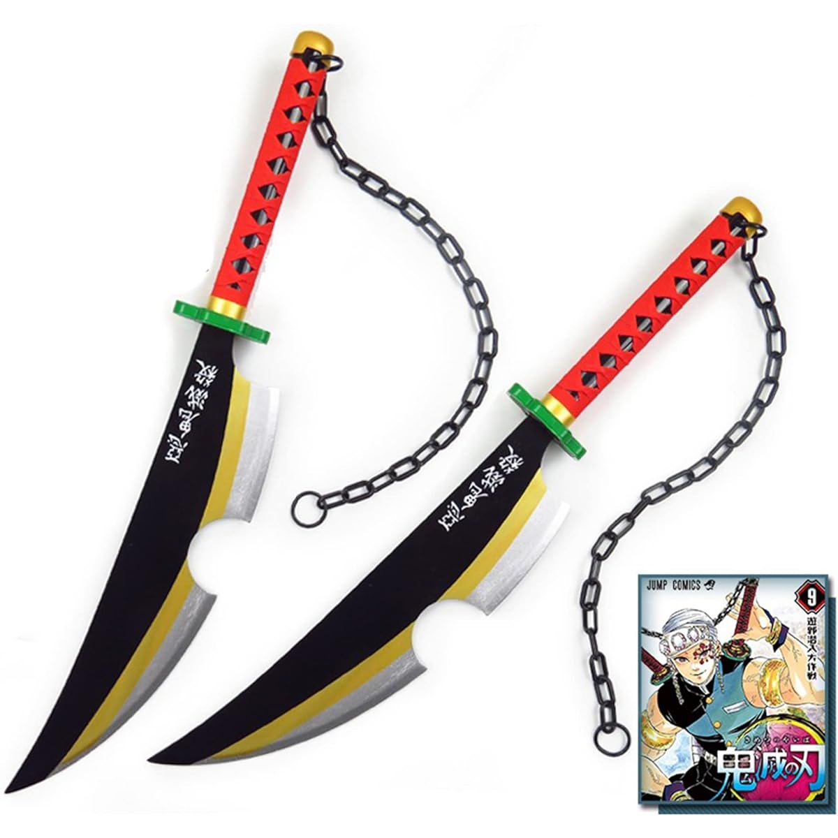 [Ranako] Uzui Tengen Imitation Sword, Single Blade, 76cm, Keychain, Chain 90cm, Cosplay, Nichirin Sword, Weapon, Christmas, For Children and Adults, Birthday, Art Sword, Ornament, Japanese Sword, Authentic, Stylish