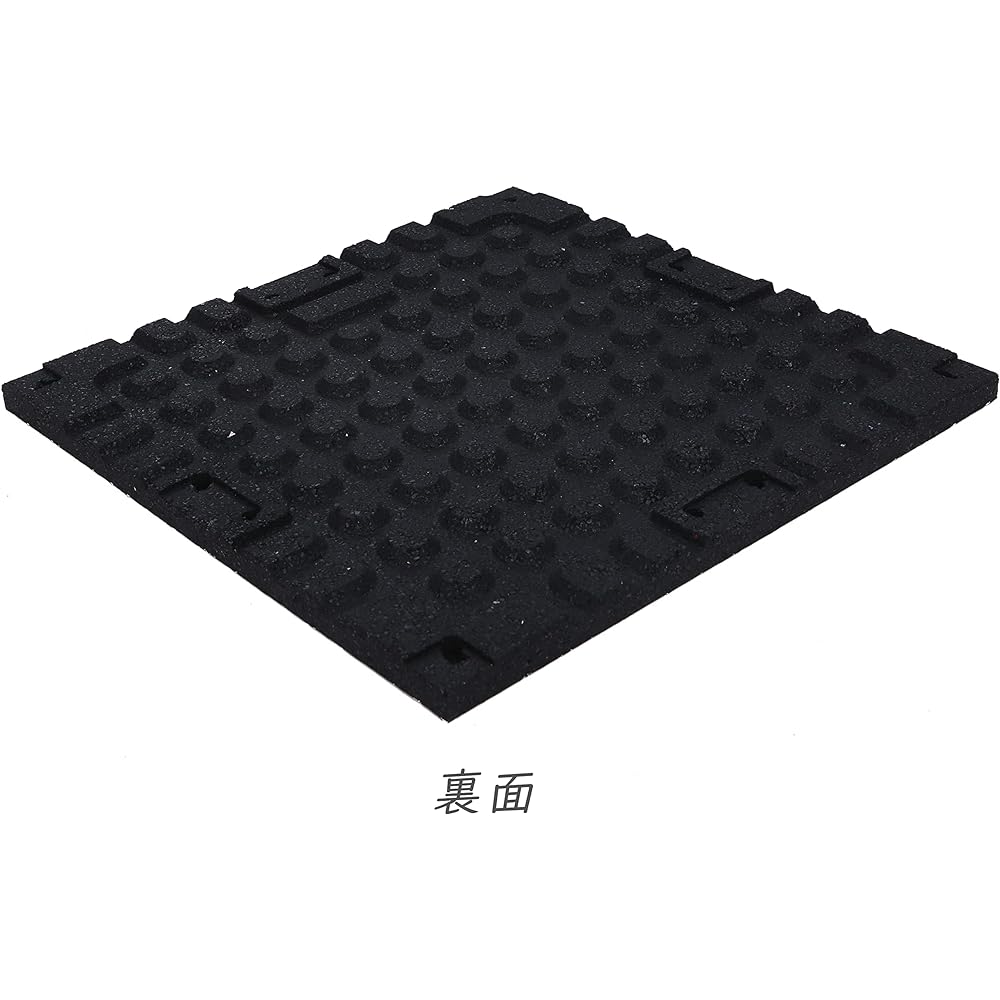 ISL Rubber Training Mat Black x Gray Tip 25mm Shock Absorption Model 50x50cm Set of 2