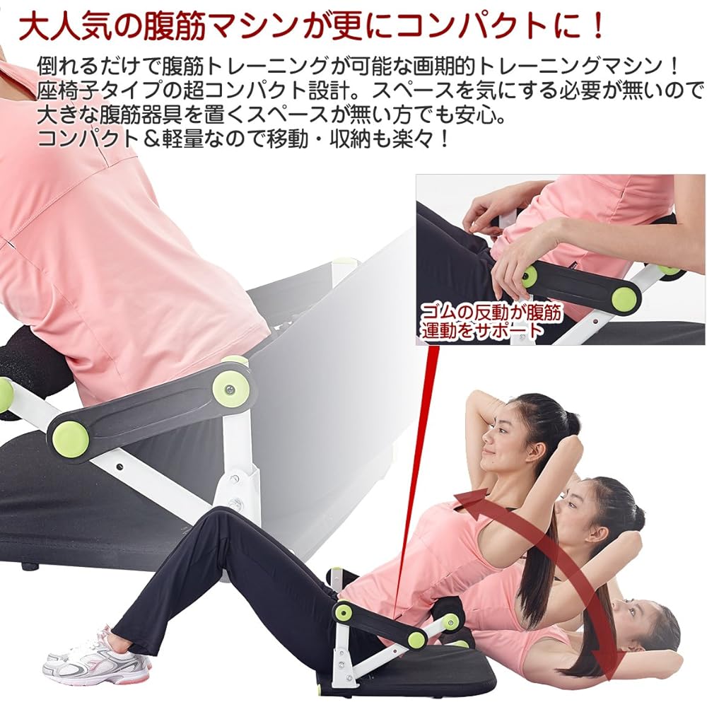 IRONMAN CLUB Multi Compact Training IMC-22 Home Use Black