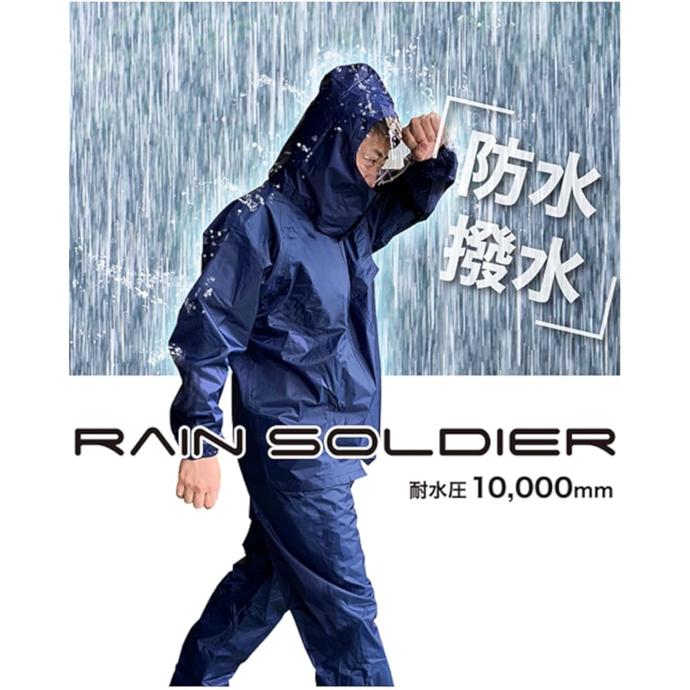 [Fukutoku Sangyo] Kappa Navy 6L