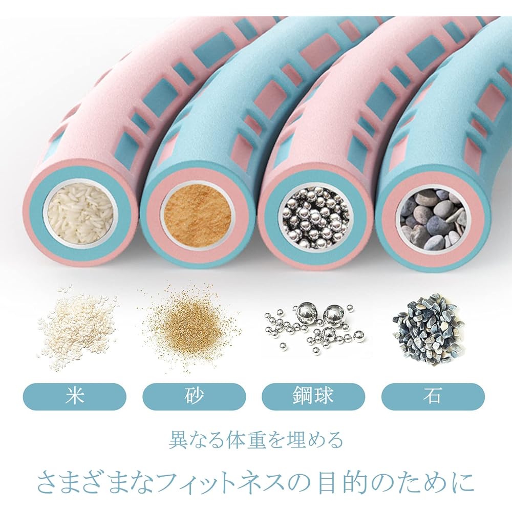 Hula Hoop Adjustable Weight 1-5kg Diet Fitness Exercise Sports Hula Hoop Gymnastics Equipment Waist Narrow Tightening Aerobic Exercise Diameter Approximately 90cm Size Adjustable Includes Tape Measure