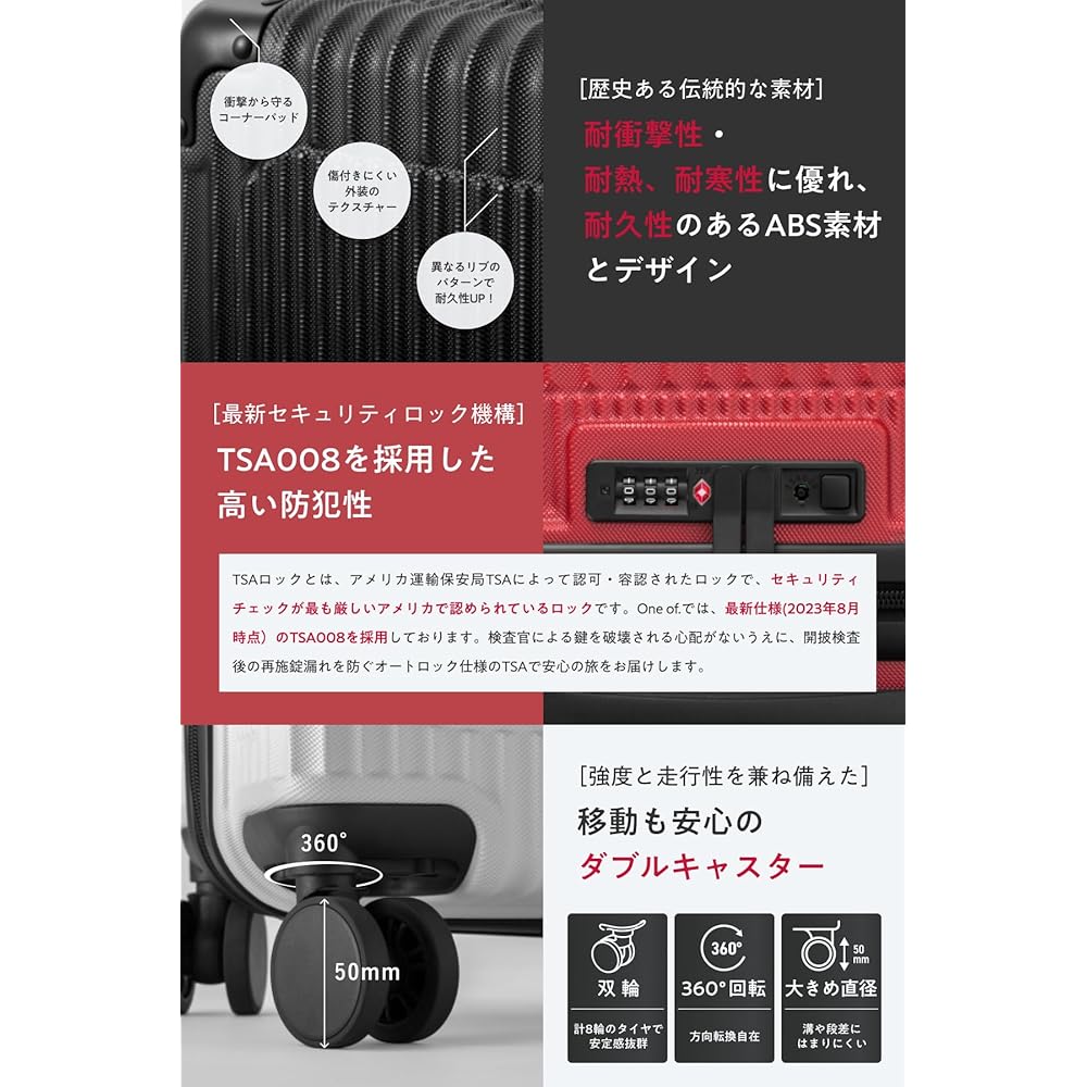 [One of .] Suitcase Carry Case Large Capacity 36L Carry-on Bag Developed by Japanese Company Latest TSA Lock Silent Casters Double Casters Lightweight Shockproof Zipper Type Travel Business Business Trip