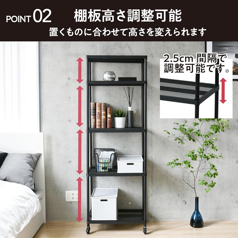 [Yamazen] Rack Shelf 5 Tiers with Casters Overall Load Capacity 150kg (Height Adjustable/Load-resistant Casters) Width 60 x Depth 39 x Height 179cm Kitchen Rack Storage Rack Assembly Black MNR-18605CJ(BK)