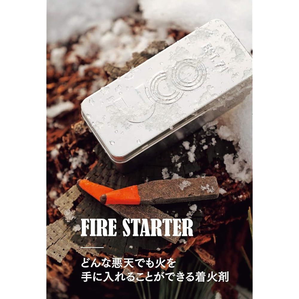 UCO Bonfire Fire Igniter Climbing Camping [Stormproof Sweet Fire Behemoth Strikeable Fire Starter] [Genuine Japanese Product] 27178