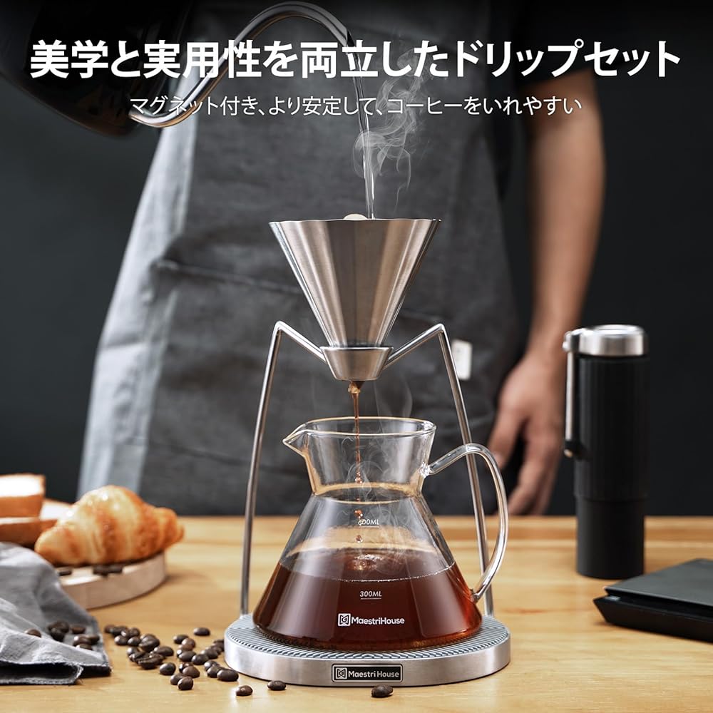 Maestri House Coffee Drip Set Coffee Server Stainless Steel Filter with 600ml Glass Container