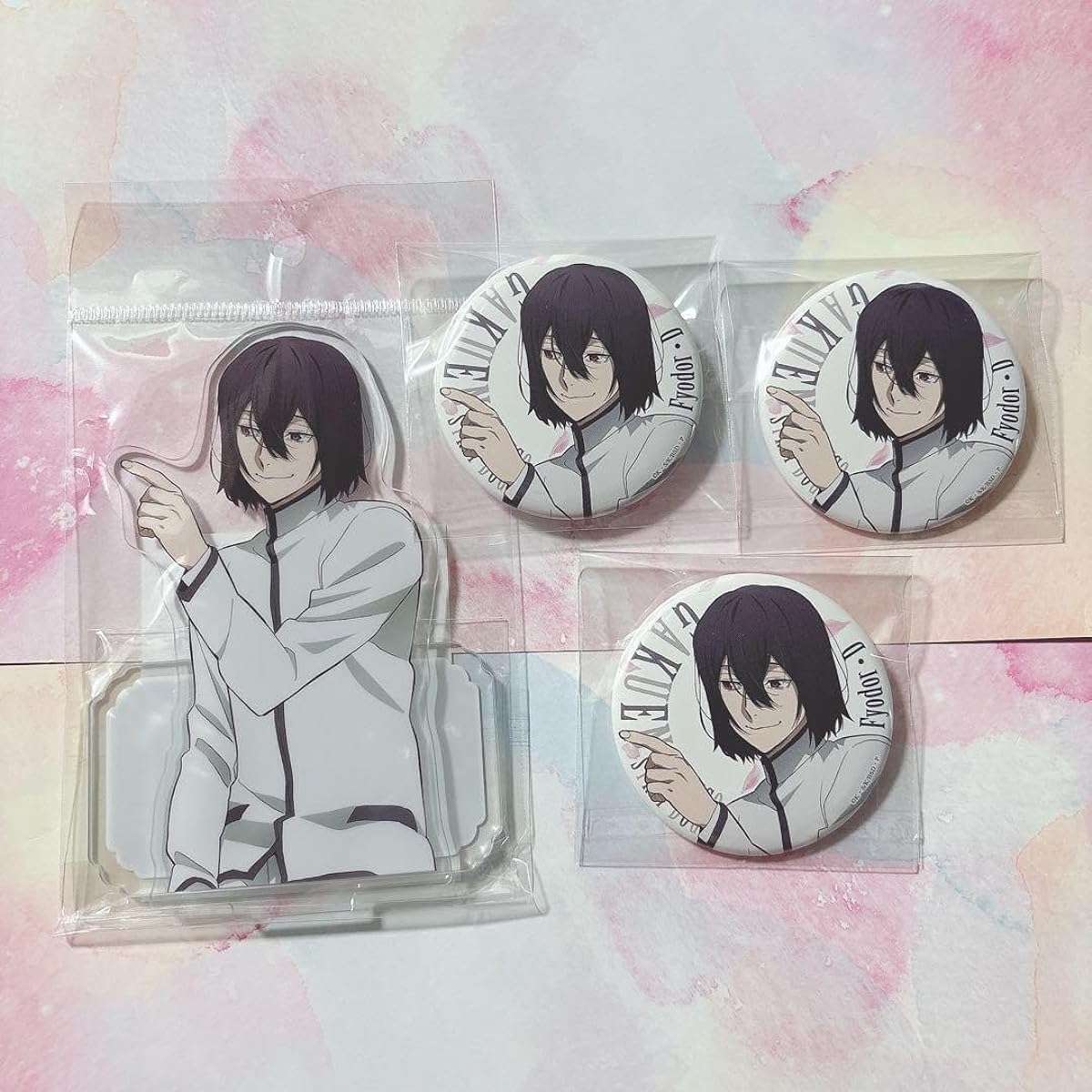 School Bungo Stray Dogs Fyodor QA3DJYYR