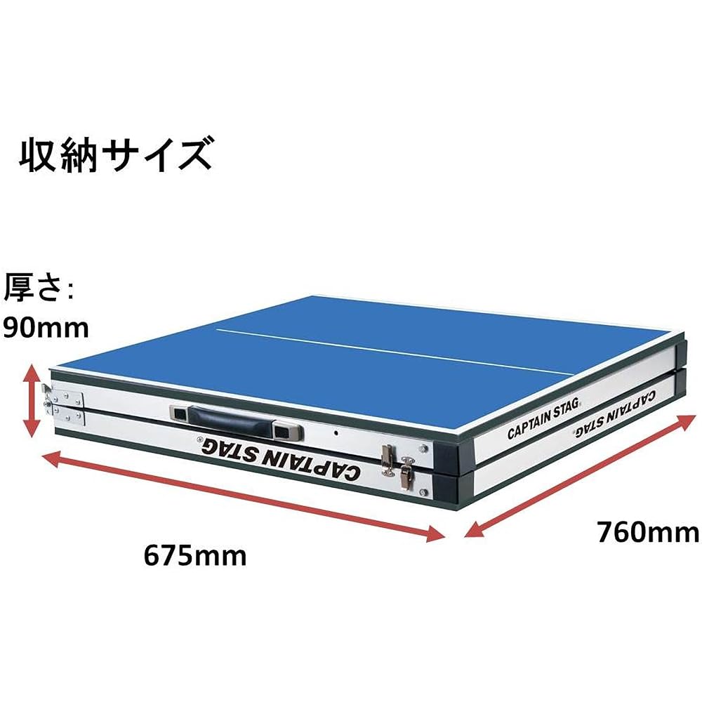CAPTAIN STAG Table Tennis Table Portable Set UX-2549