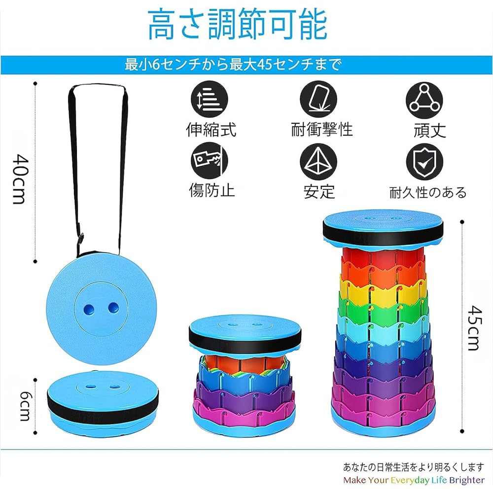 Folding chair Light and compact with a load capacity of 200kg Rainbow colored folding stool that can be unfolded in 1 second Waterproof design perfect for fishing, festivals, sports days, watching games, indoors and outdoors Comes with a storage bag and