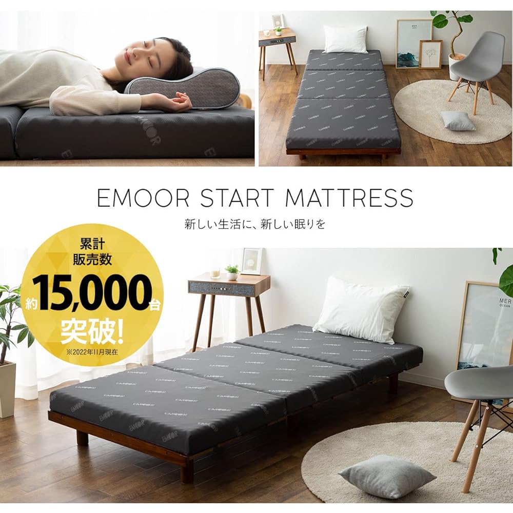 Emur Mattress Single Tri-fold High Resilience Mattress 8cm Thickness Good Sleep Restful Sleep Futon Mattress Start Mattress