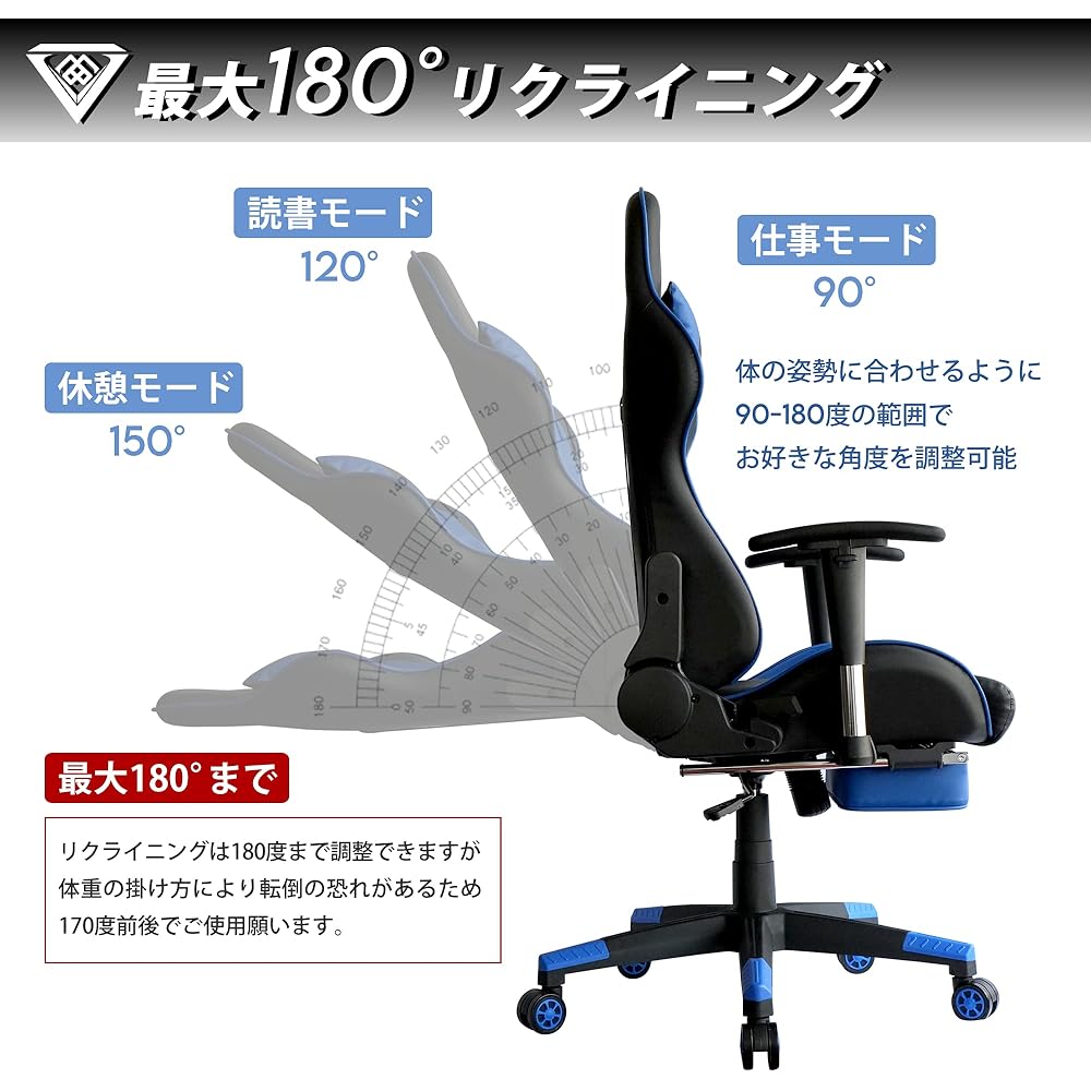 With SOFA Gaming Chair Office Chair Desk Chair Gaming Chair Reclining Computer Chair High Back Head Restaurant Bar Support with Armrest Height Adjustment Function vs001