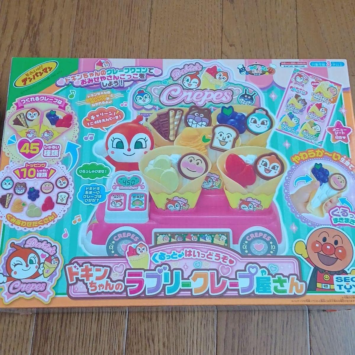 Sega Toys Anpanman Dokin-chan's Lovely Crepe Shop