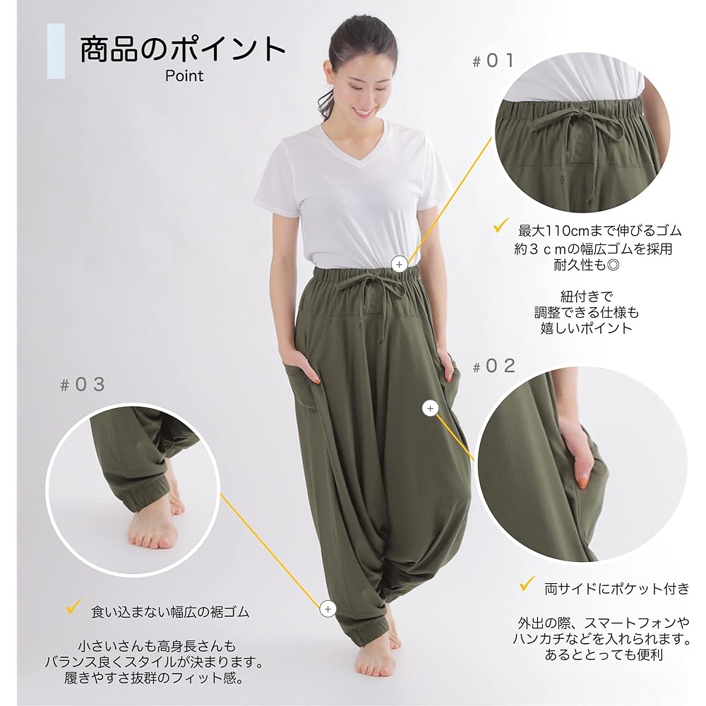 [YOGALOVE] Sarouel Pants Women's Yoga Pants Sarouel Loose Pants Yoga Loungewear Aladdin Pants Ethnic Asian Arabian Pants