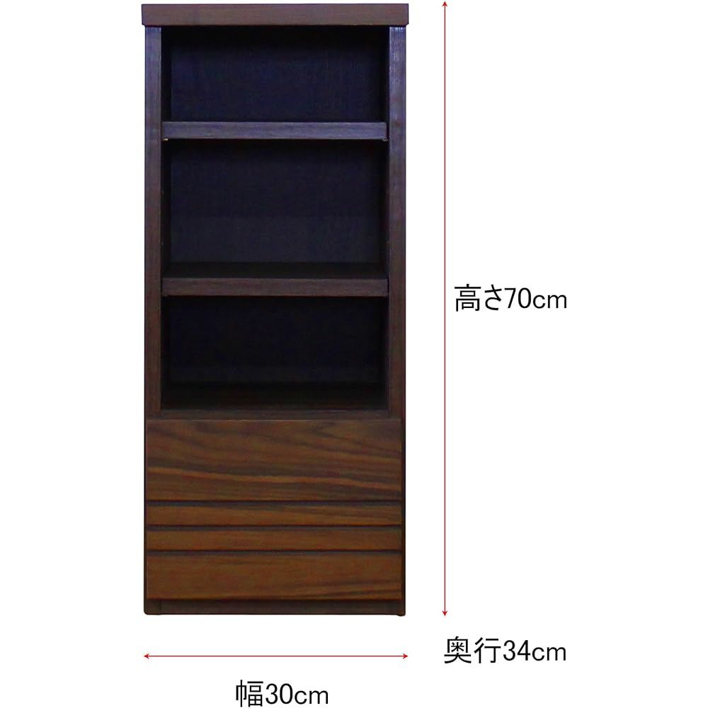 Okawa Furniture Seki Furniture Cabinet Width 30cm High Type 244049