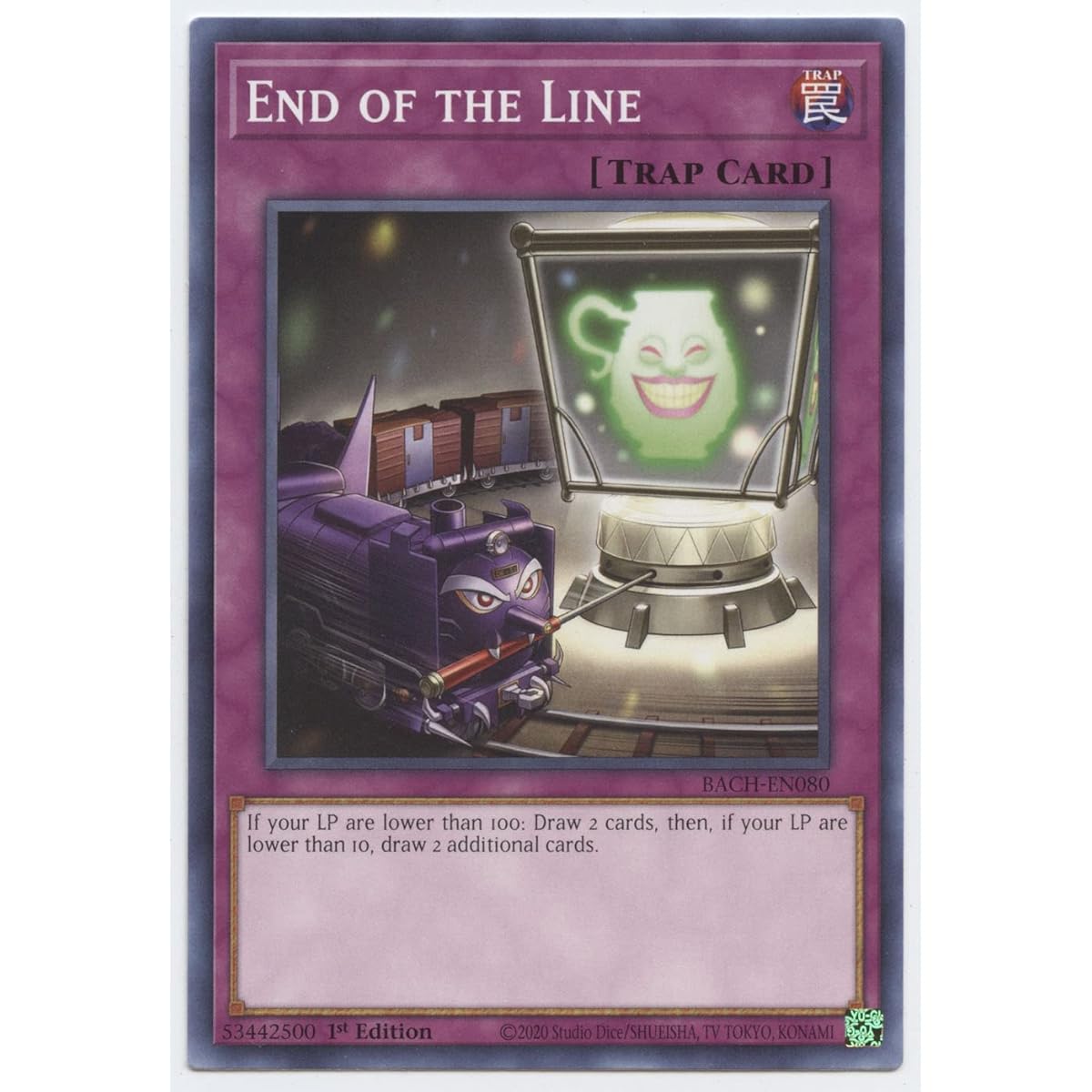 End of the Line - BACH-EN080 - Common - 1st Edition