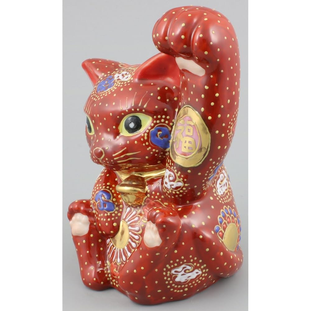 Kutani Ware Lucky Cat Chamori No. 4.5 A-0062