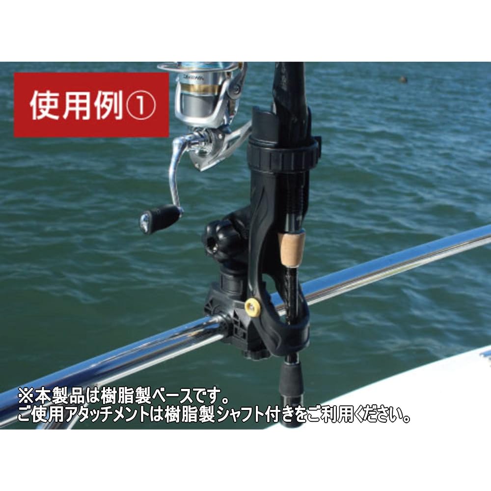 BMO JAPAN Pipe Base (Socket) 20B0006