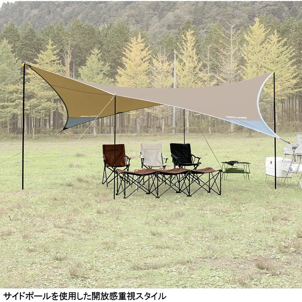 REVO Tarp II (M) TAN