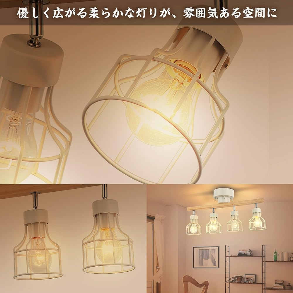 Parrot Uncle 4 Light Ceiling Light with Remote Control Timer Compatible with LED Bulbs Stylish Lighting Fixture Light Living Room Lighting Base Size E26 Indirect Lighting Ceiling Lighting Living Light Electric 6 Tatami 8 Tatami (White)