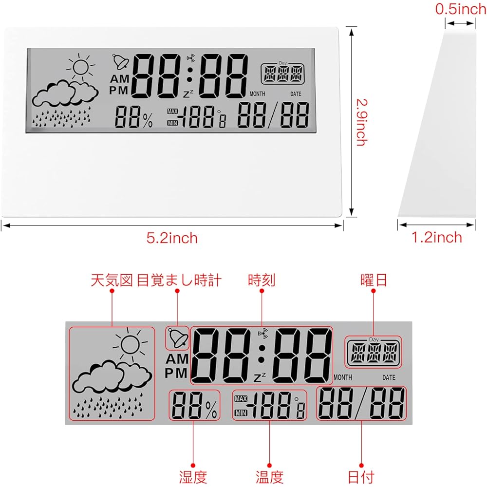 Clock Table Clock Alarm Clock Digital Calendar Snooze Date Humidity Temperature Day of the Week Heatstroke Japanese Instruction Manual