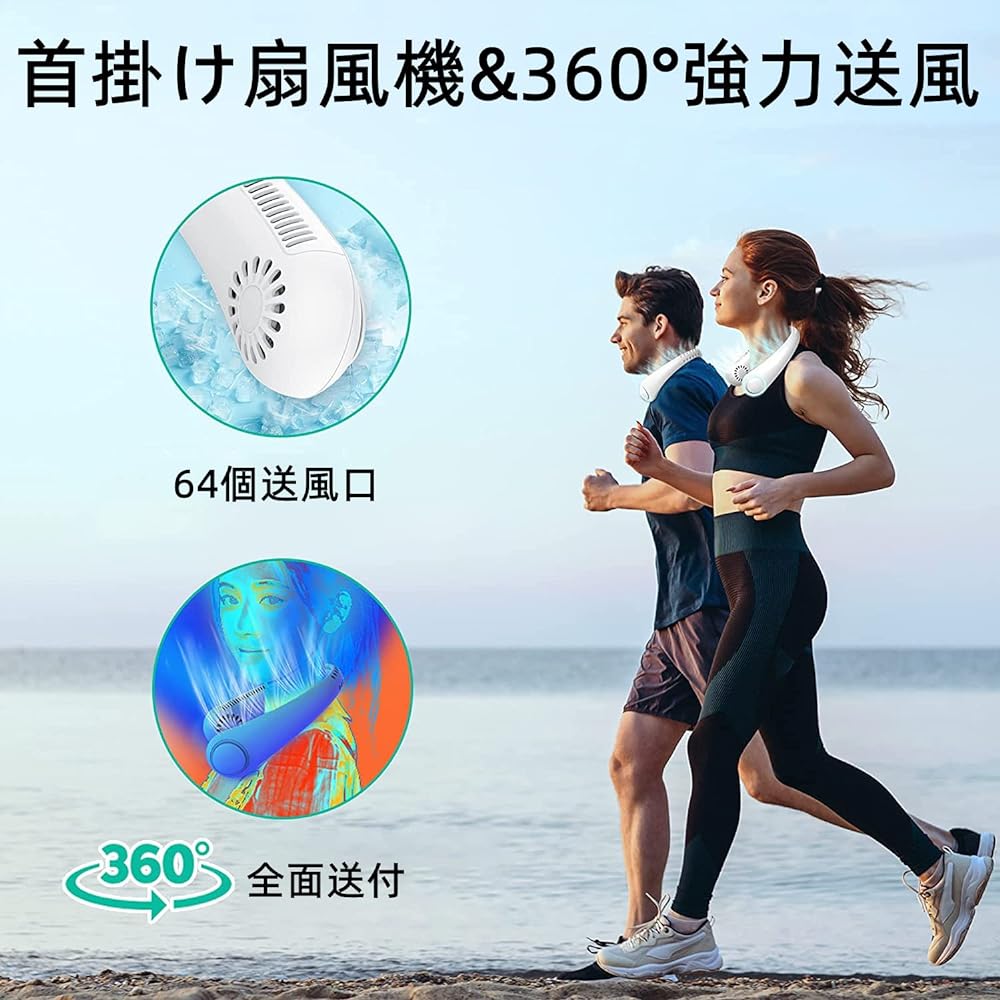 Aetyt Neck Fan, No Blades, Neck Cooler, Lightweight, USB Rechargeable, 3 Levels of Air Flow Adjustment, Free Angle Adjustment, Portable Fan, Quiet, Small (L4-RG-214)