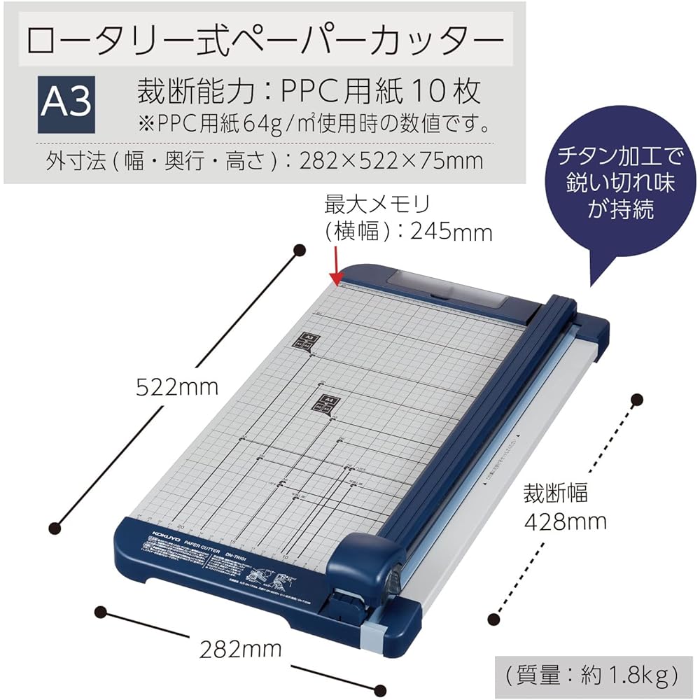 KOKUYO Cutting Machine Paper Cutter Rotary Type 10 Sheet Cut Titanium Processed Blade A3 DN-TR101