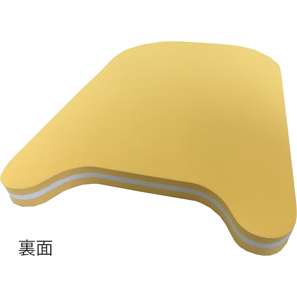 TOEI LIGHT Kickboard MR45 Yellow B3086Y Beat Board for Practice 3-Layered EVA Foam Structure
