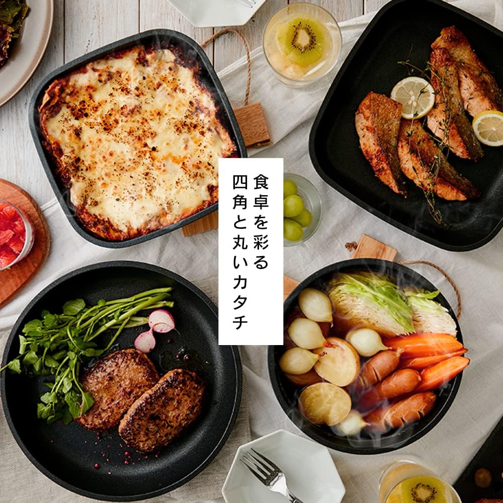 IRIS OHYAMA 6-piece frying pan set, gas/IH compatible, removable handle, black skillet coat SKL-SE6S