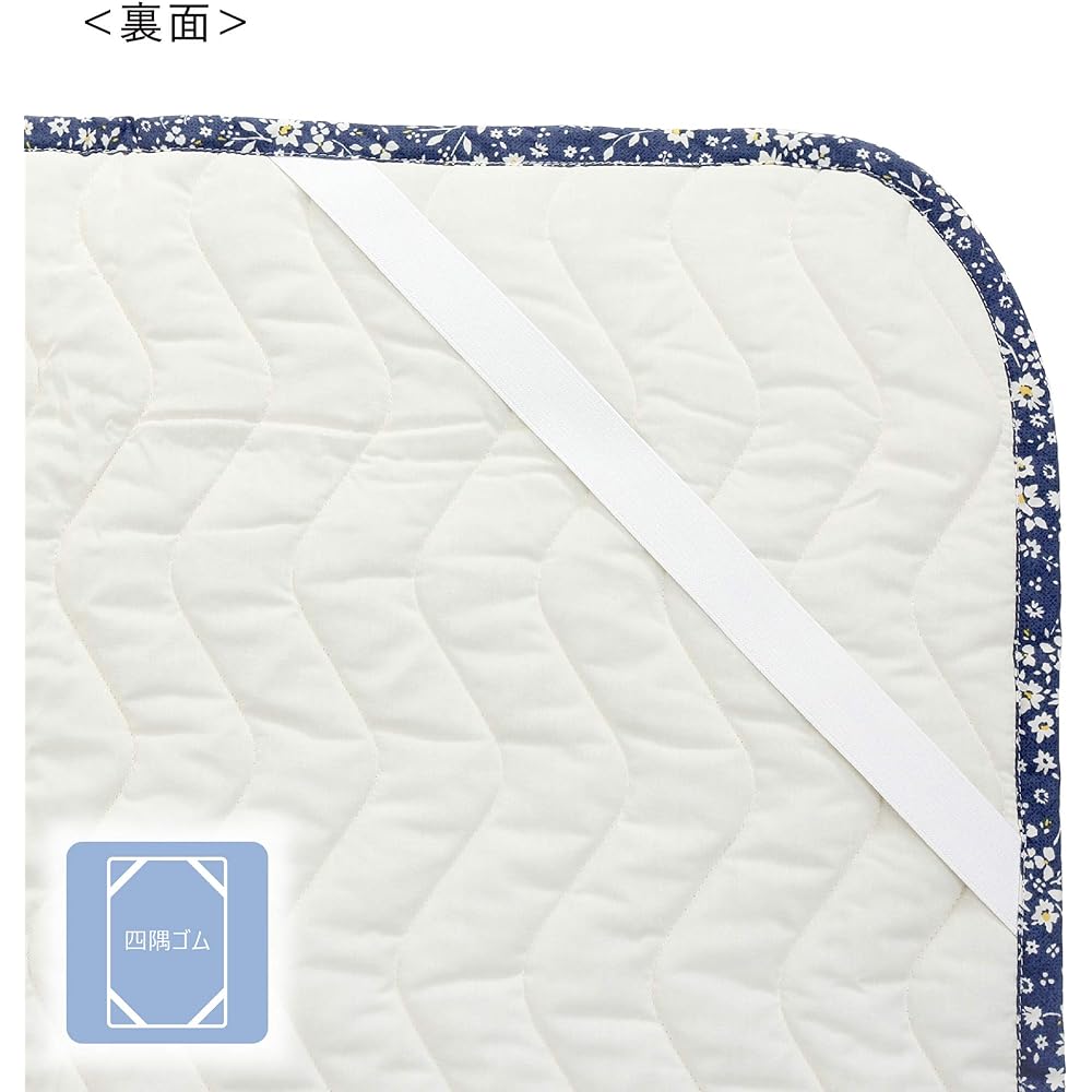 nishikawa [Nishikawa] Bed Pad Single Made in Japan Soft Knit Organic Cotton Pesticide Free Cotton with Rubber Lining Nishikawa Cotton Farm NC38 Blue 207001371