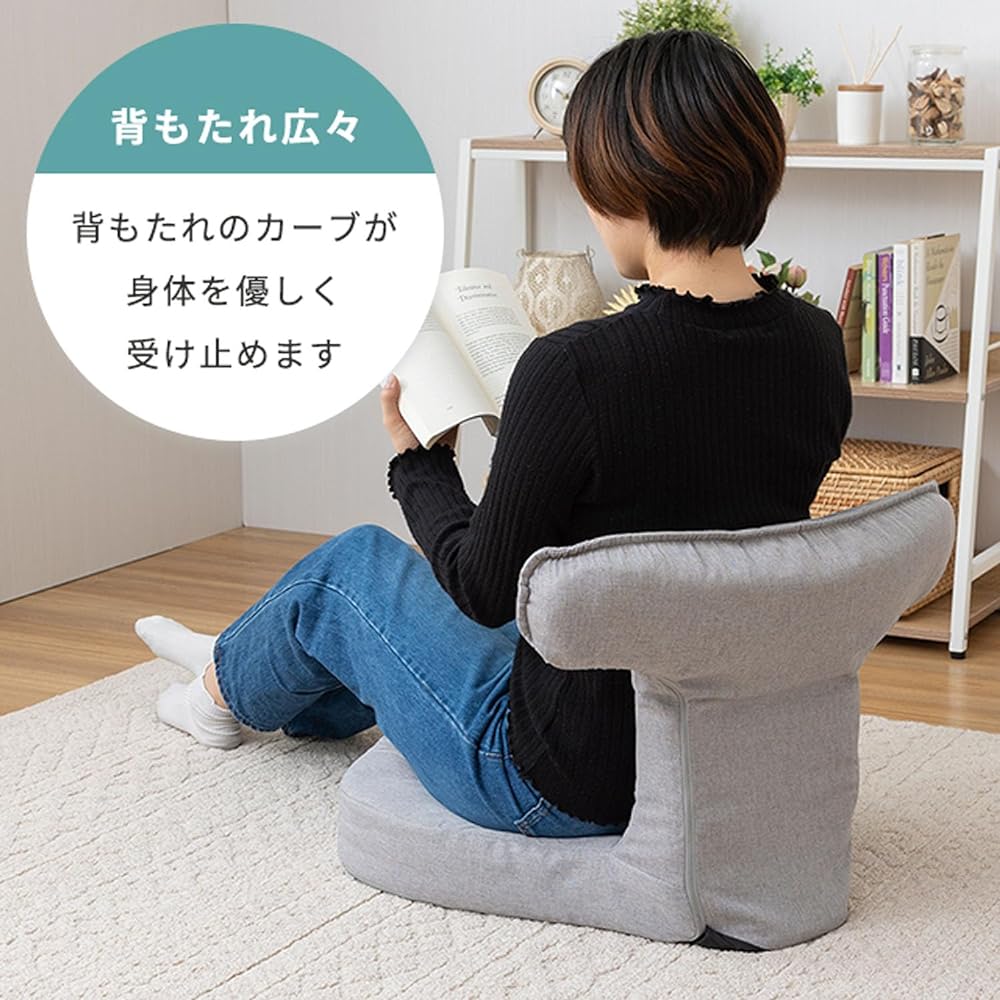 Doshisha Elbow Rest Chair, Compact Posture, Hug, Relaxing, Armrest with Arms, Folding, 2WAY Reclining, Back Pain, Gaming, Backrest, Waist Cushion, Mint Blue HNZ-BL