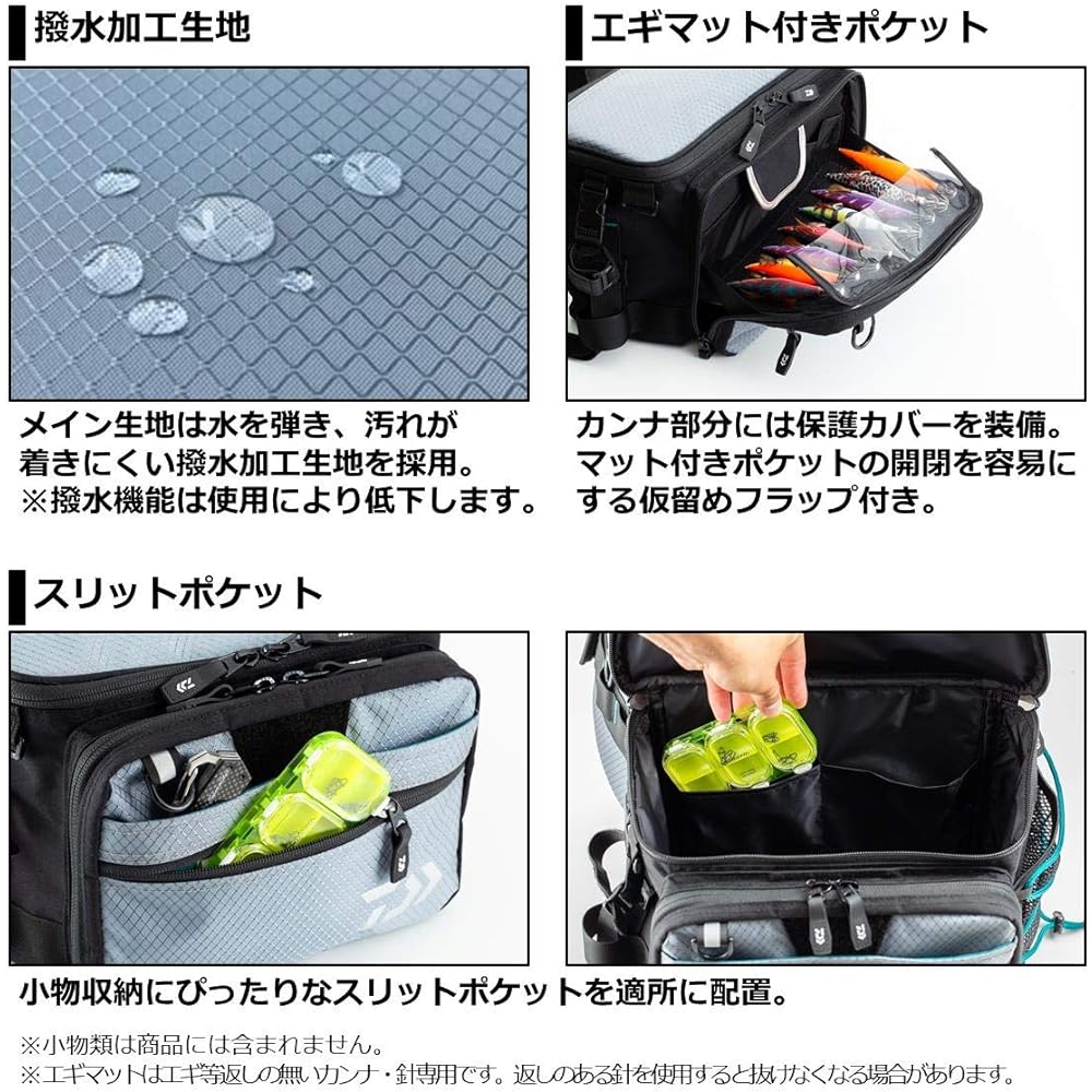 DAIWA Emeraldas Tactical (B) Hip Bag Gray