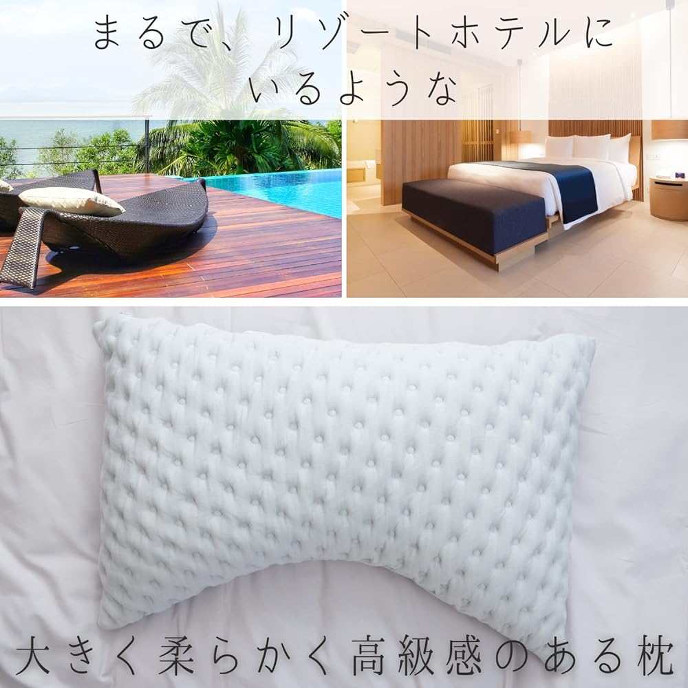 Sleep Bandage [Large curved pillow] Adjustable height that does not hit your shoulders Body pillow Pillow Sleep time
