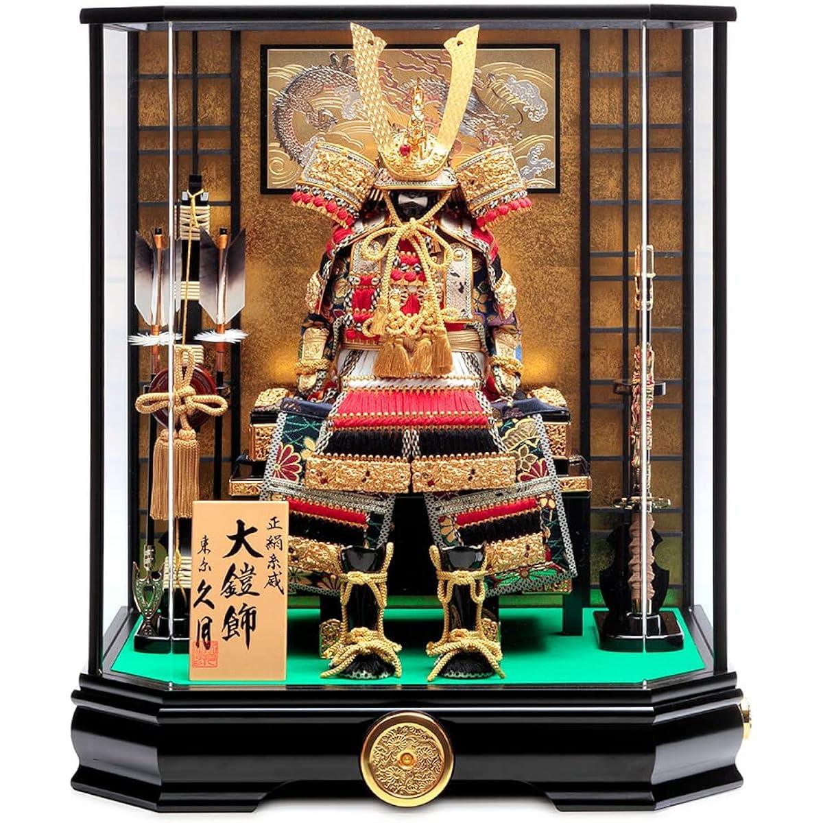 May Doll Kyugetsu Compact Armor Case Decoration Armor Decoration Pure Silk Various Braids No. 5 Acrylic Case Front Music Box h065-k-y520103 D-104