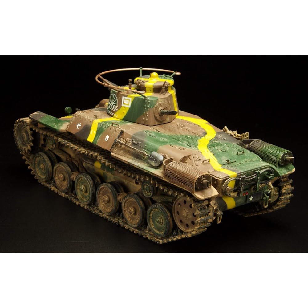 Platts 1/35 World War II Japanese Army Type 97 Medium Tank Chi-Ha 57mm turret/new chassis with tank soldier figure plastic model SP-156