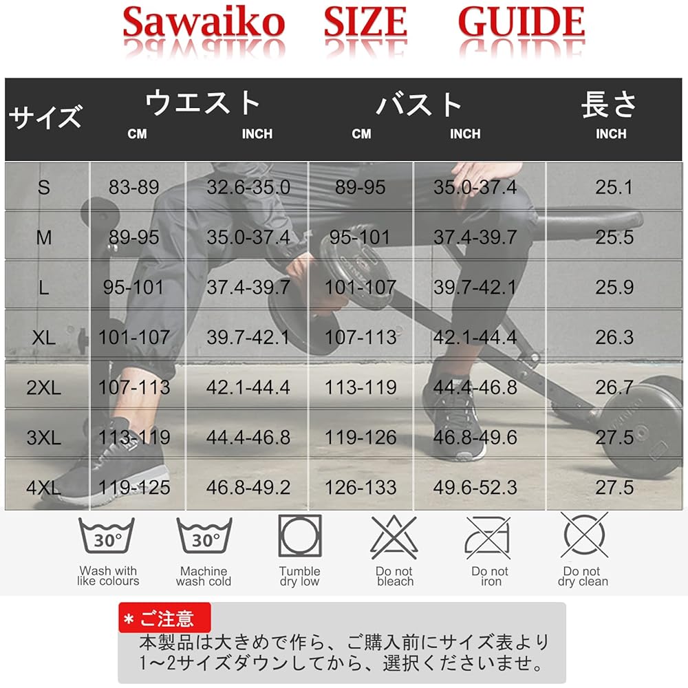 [Sawaiko] Top, Sauna Suit, Sauna Vest, Men's, Double Sweat, Stylish, Washable, Running, Training Wear, Athletic Wear, Waterproof, Increases Sweat Power, Sports, Running Wear, Stretch, Heat Storage, Increases Heat Retention