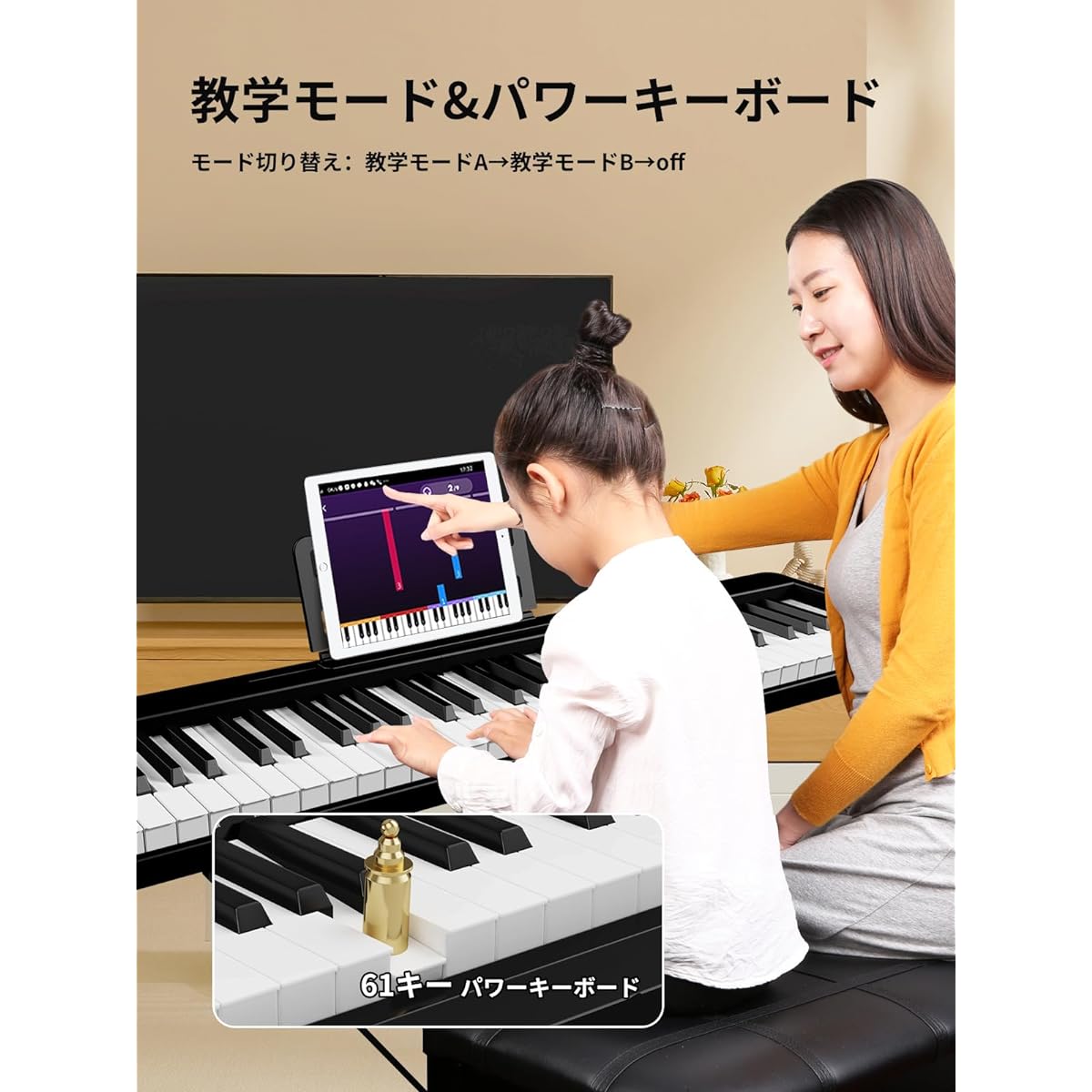 F-X11-61 Key Electronic Piano Keyboard 61 Keys Foldable Portable Wireless MIDI Compatible Beginner Adult Semi-Weighted (Compact, Black)
