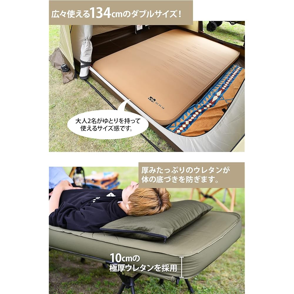 WAQ Relaxing Camping Mat, Thick 10cm, Sleeping in the Car, Camping Mat, Special Urethane, Lightweight, R-value 10.5 [Perfect for Minivans] Automatically inflates, Connectable, Equipped with Extra Large Valve, Disaster Prevention Mat, Inflatable Mat, Air