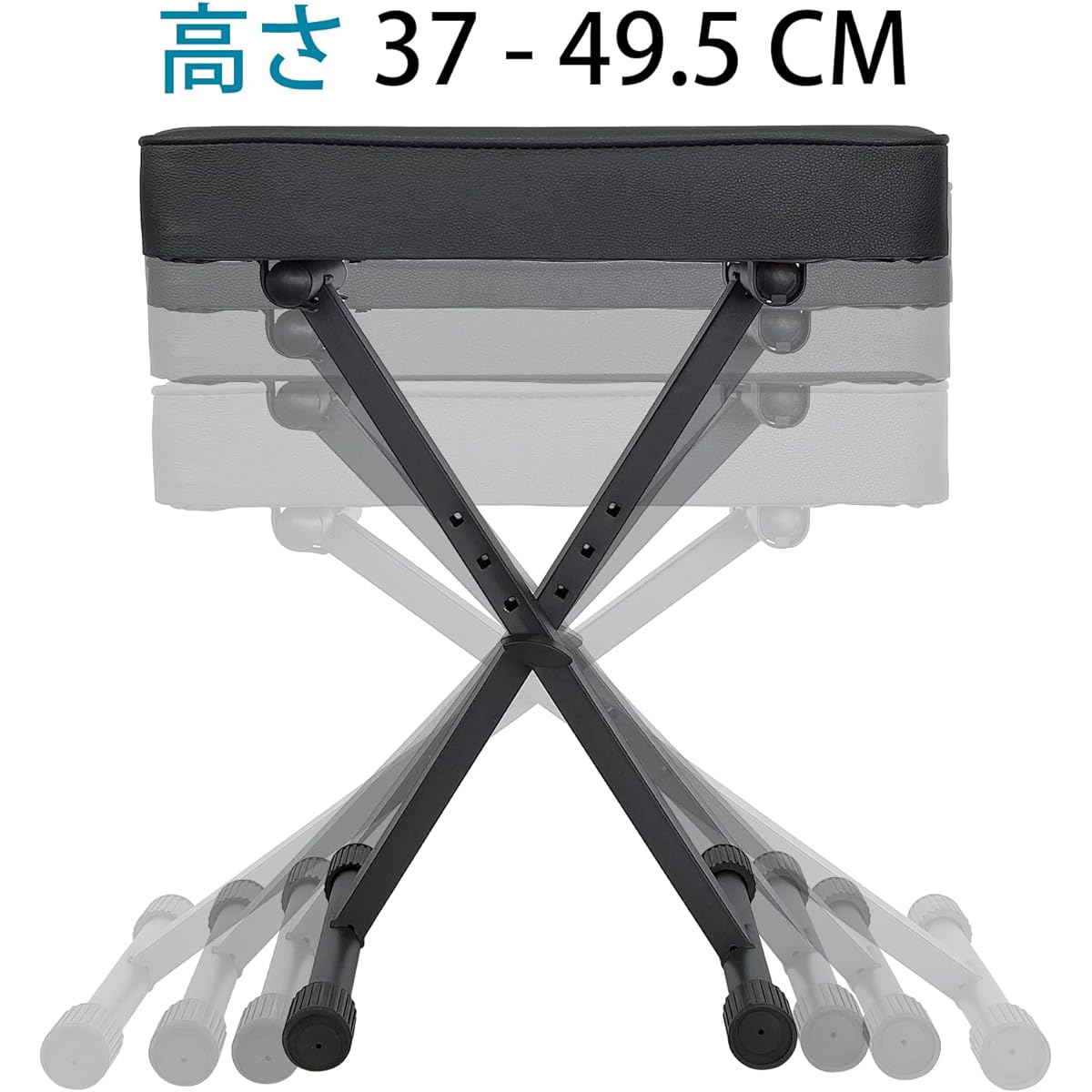 GLEAM Padded Keyboard Bench X-Style Height Adjustable Black