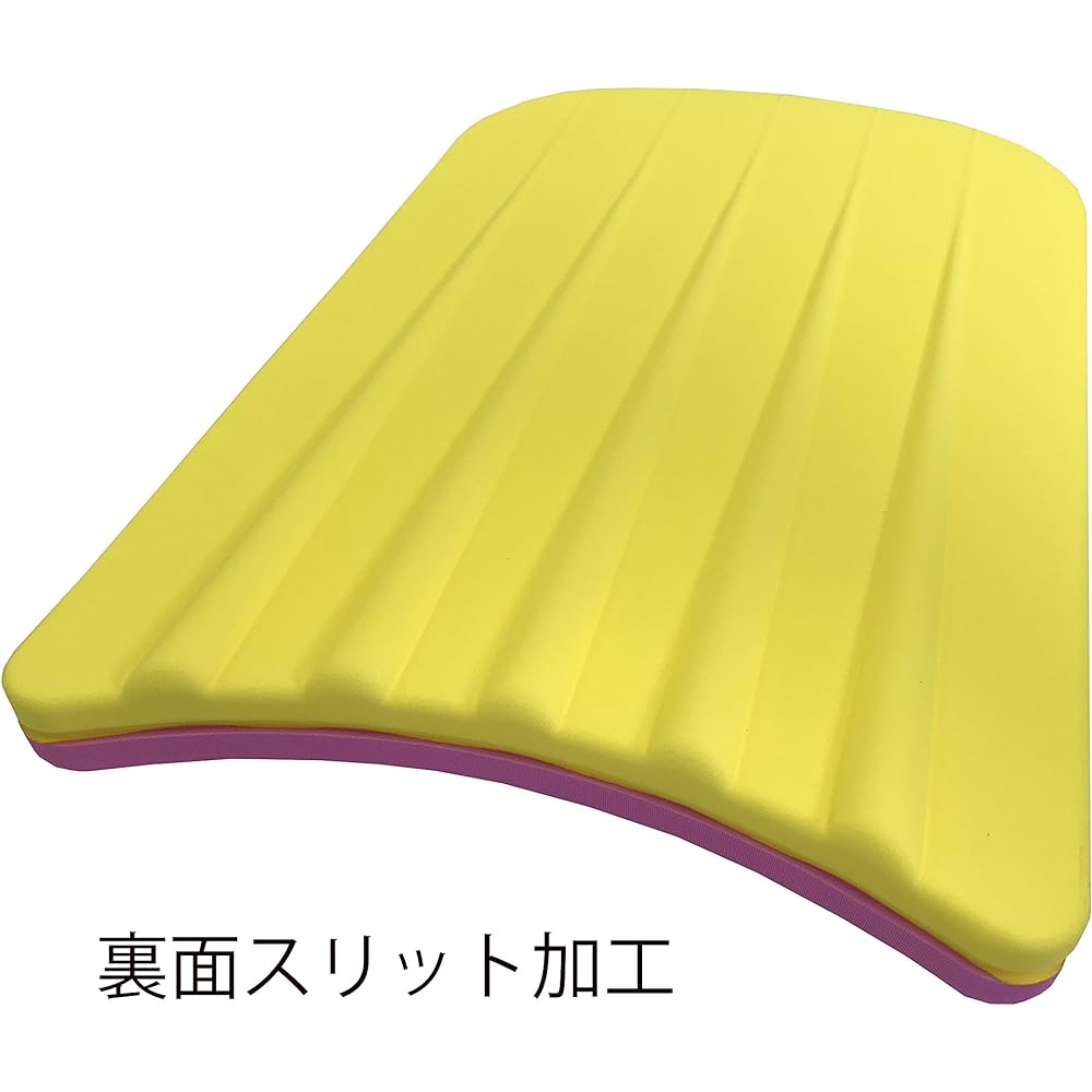 TOEI LIGHT Swimming Board Pink/Yellow B7894P Beat Board for Practice Increased Strength with Surface Skin Layer Adopts Slits on the Back
