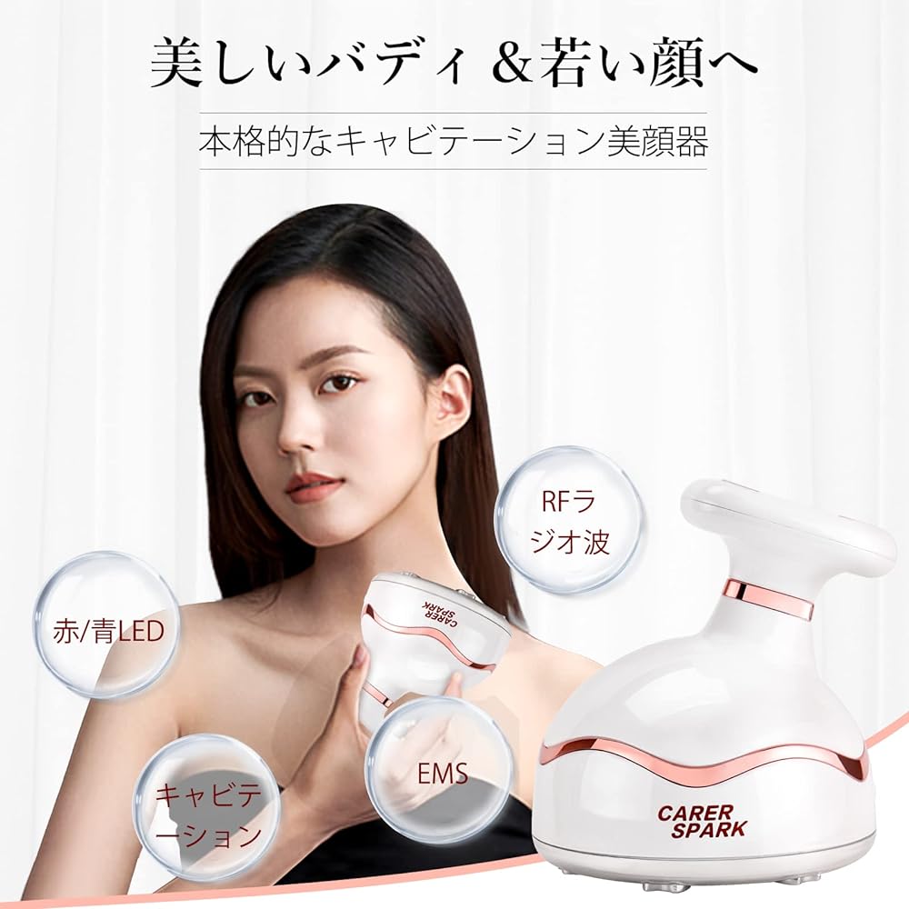 Cavitation Facial Beauty Device EMS Cavity Style Vibration/LED RF Equipped with 4 Functions in 1 4 Types of Modes Full Body Beauty Device for Home Use Over 3 Levels Unisex
