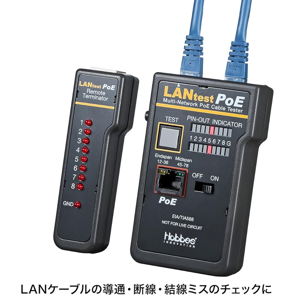 Sanwa Supply PoE LAN Cable Tester LAN-TST5