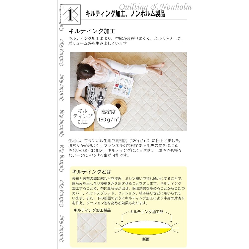 Freely Rug Carpet Antibacterial Dust Mite Resistant Quilt Rug Washable 200 x 300CM Area Rug with Anti-Slip XL Size (XL Plain/Brown)