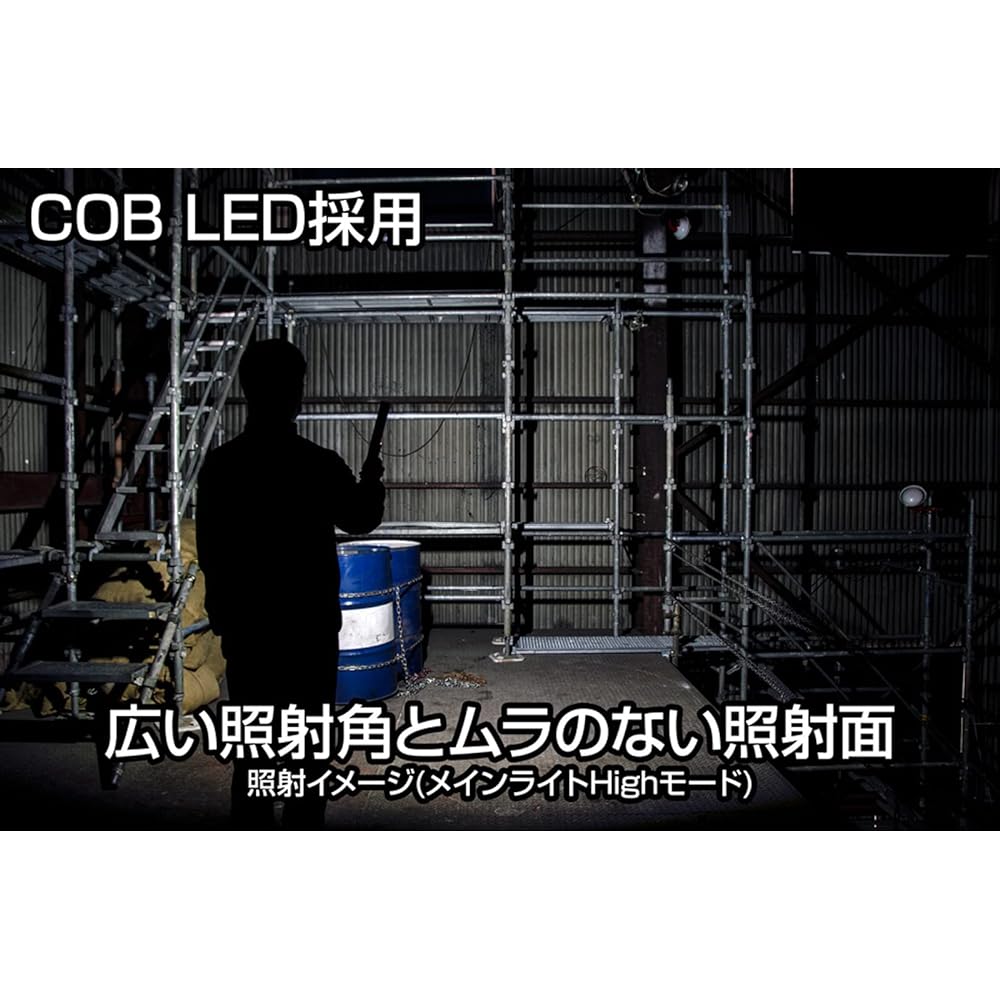GENTOS Work Light LED Work Light Handy Type USB Rechargeable (Dedicated Rechargeable Battery) 650 Lumens Gantz GZ-223 Magnet COB